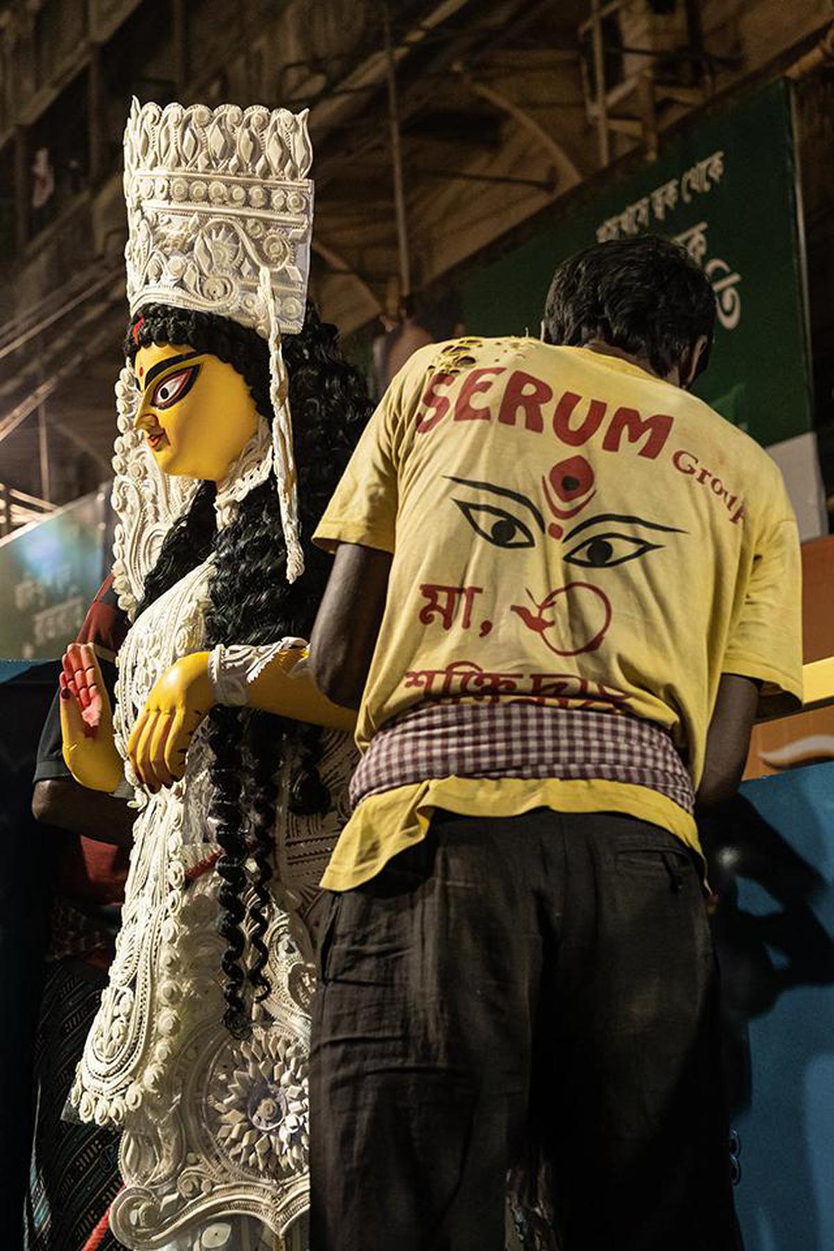 Image of Textile, Jersey etc.
