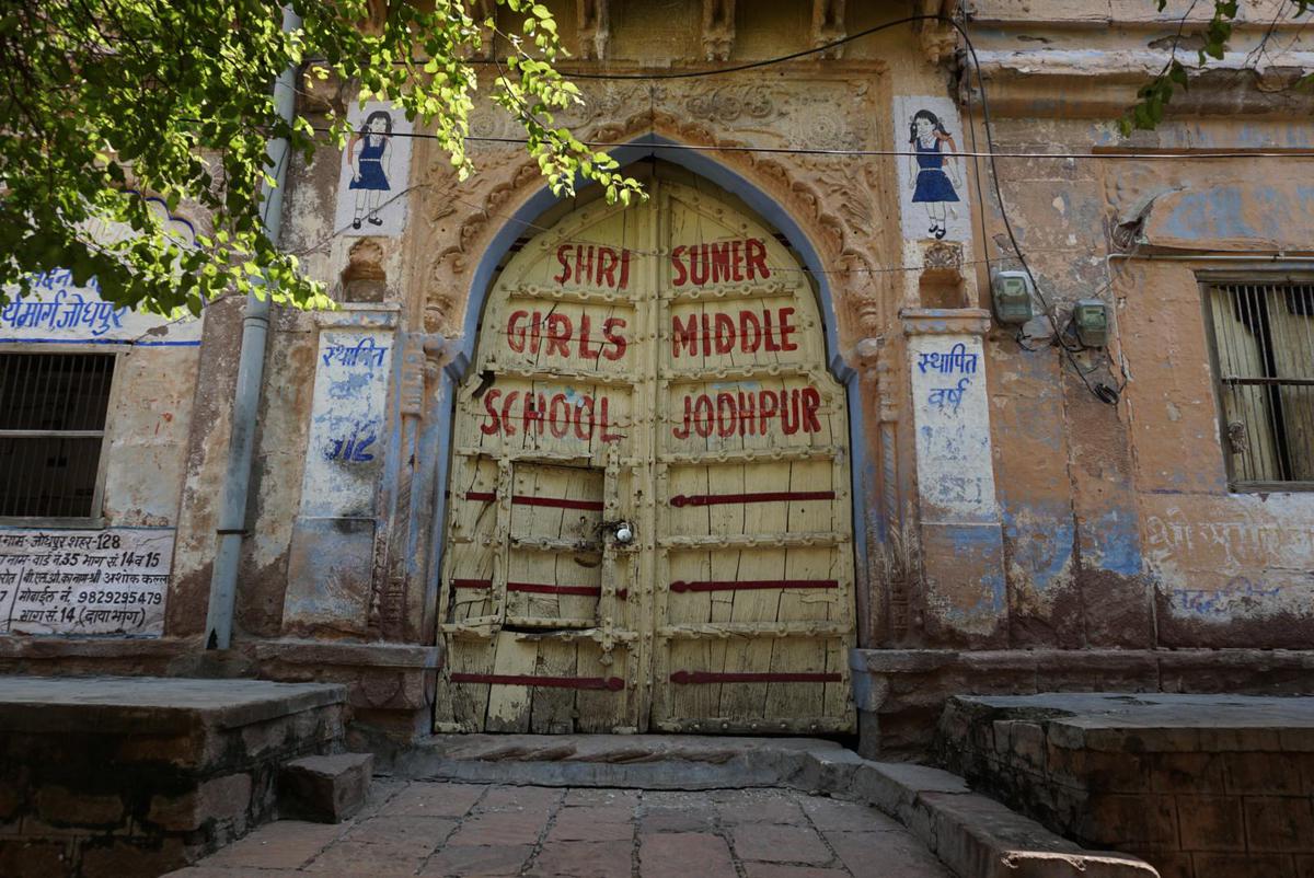 Image of Architecture, Wall, Door, Arch etc.