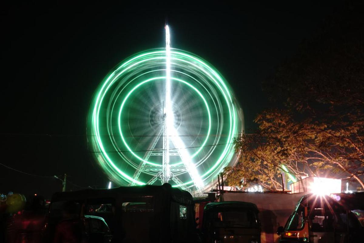 Image of  etc.