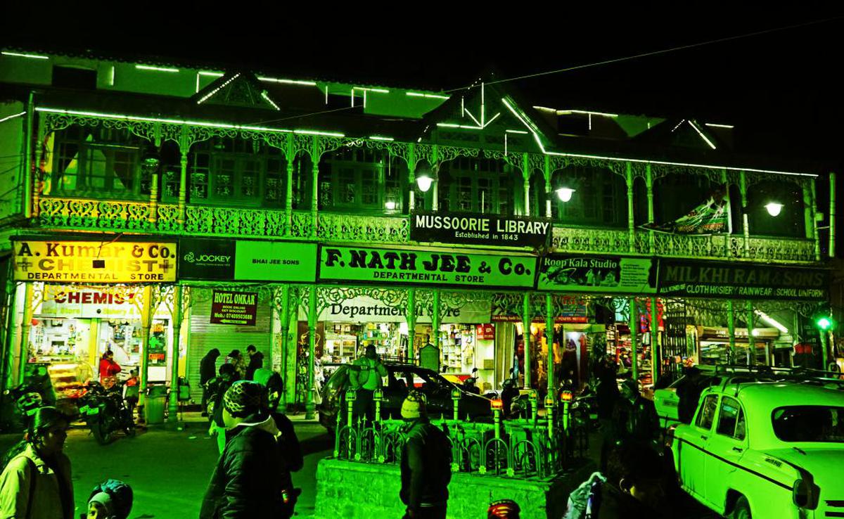 Image of  etc.