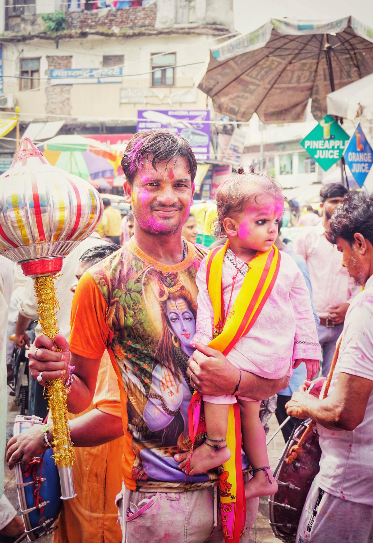 Image of Event, Festival, People etc.