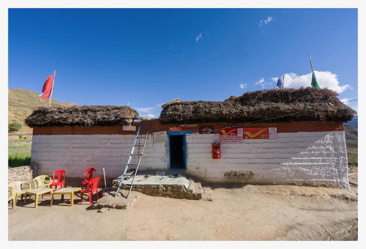 Image of Sky, Wall etc.