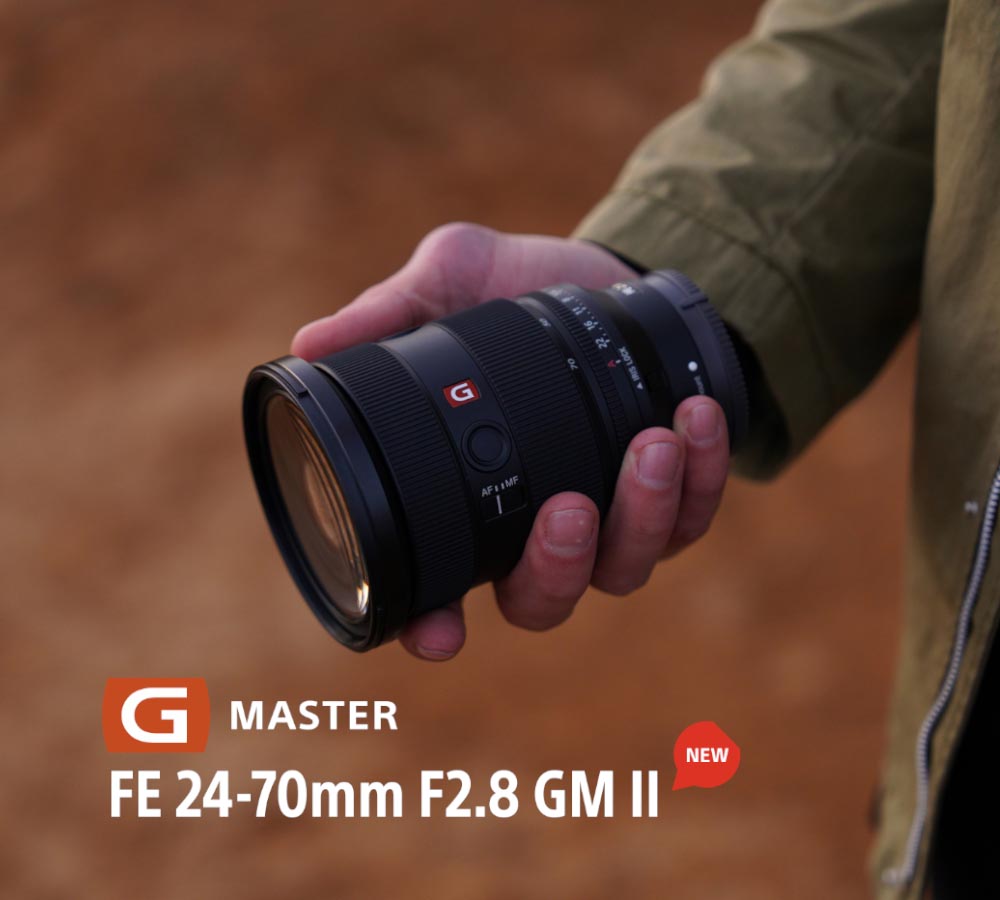 Sony FE 24-70mm F2.8 GM II Lens Review - Performance