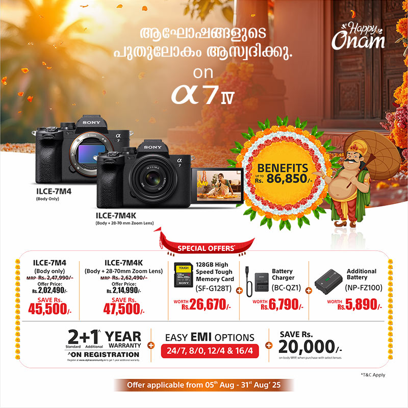 Alpha 7 IV - Benefits up to Rs. 86,850 (Only for Kerala)