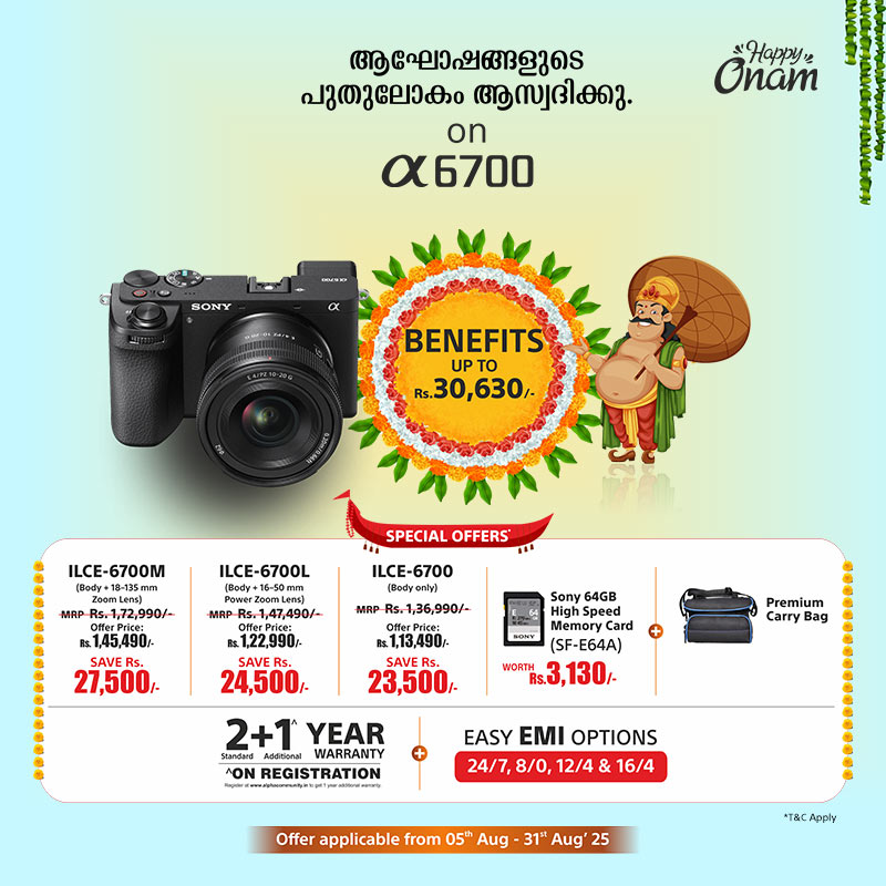 Alpha 6700 - Benefits up to Rs. 30,630 (Only for Kerala)