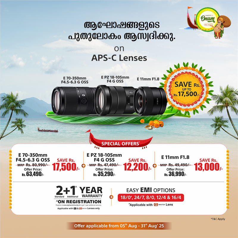 APS-C Lenses - Benefits up to Rs. 17,500 (Only for Kerala)