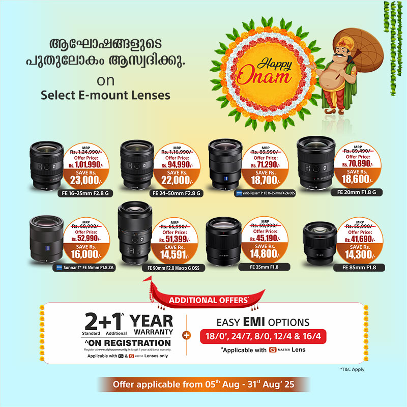 E-mount Lenses - Benefits up to Rs. 23,000 (Only for Kerala)
