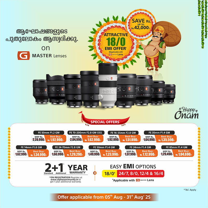 G Master Lenses - Benefits up to Rs. 42,000 (Only for Kerala)