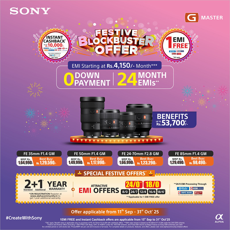 Festive Blockbuster Offer on SEL35F14GM, SEL50F14GM, SEL2470GM and SEL85F14GM