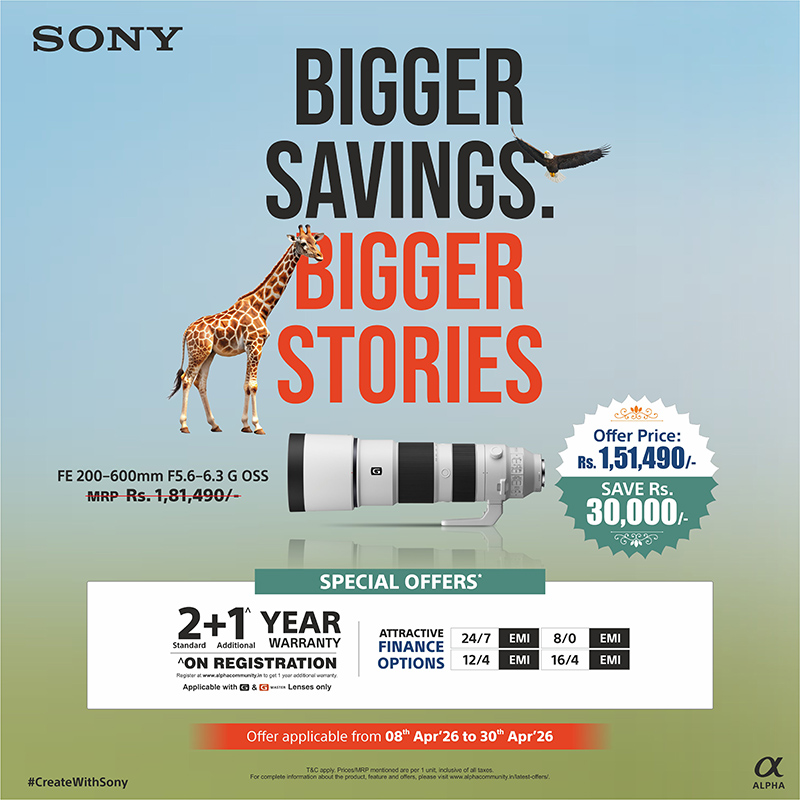 Biggest Savings on SEL200600G