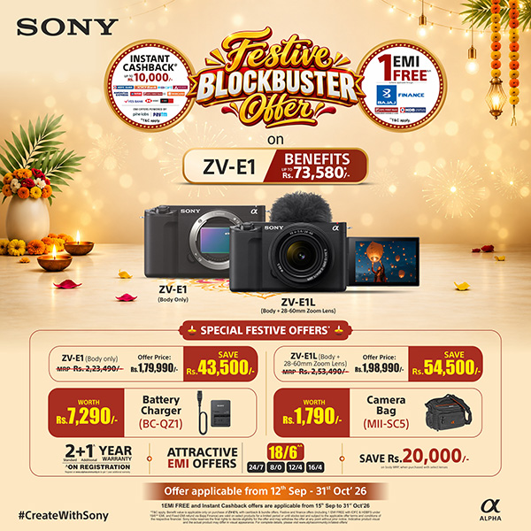 Festive blockbuster offer on Sony ZV-E1 Series