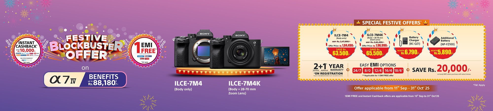 Festive Blockbuster Offer on ILCE-7M4K and ILCE-7M4. banner