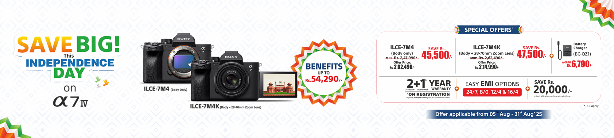 Big savings on ILCE-7M4K and ILCE-7M4. banner