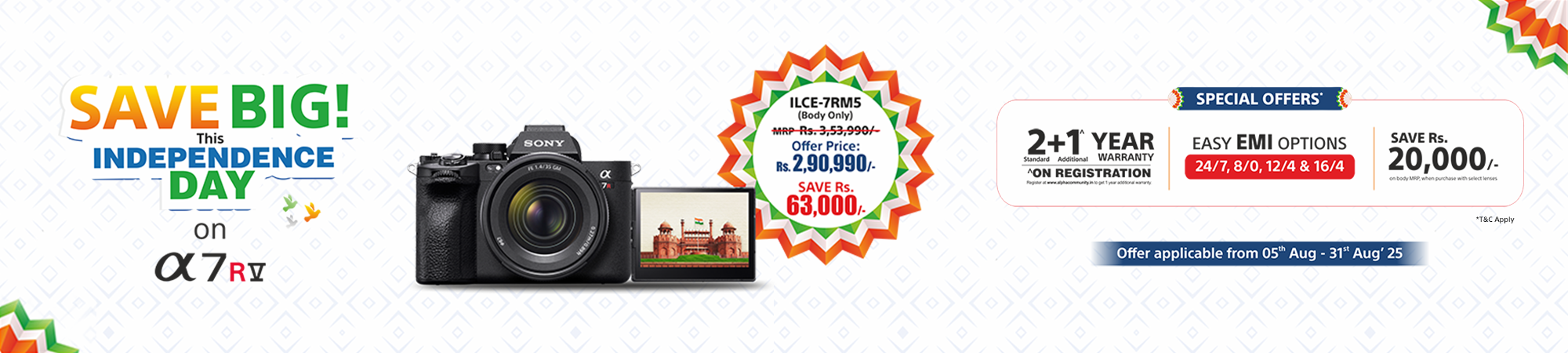 Big savings on ILCE-7RM5 banner