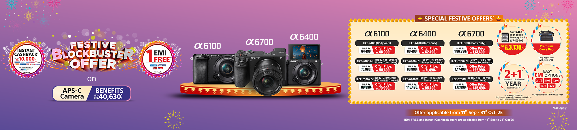 Festive Blockbuster Offer on ILCE-6100, ILCE-6400 and ILCE-6700 banner
