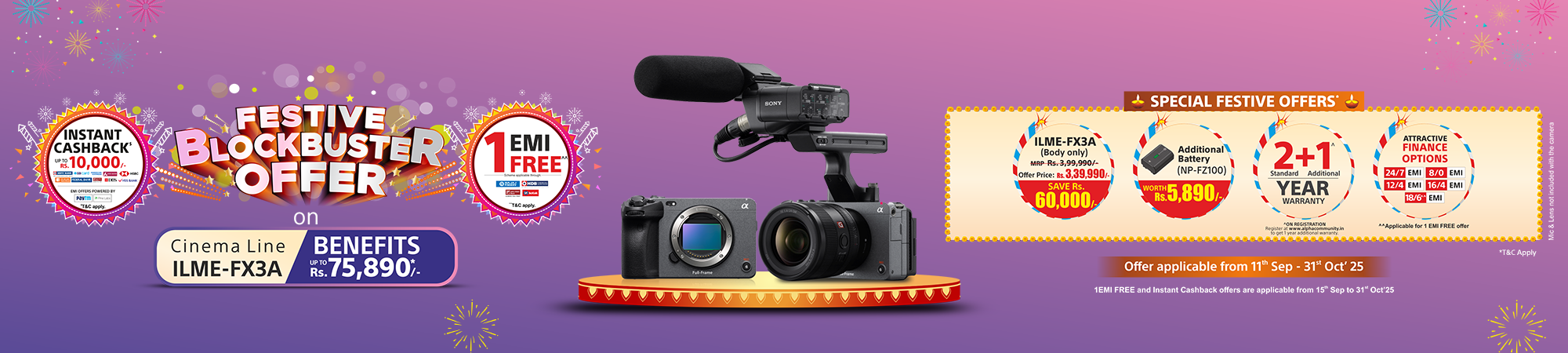 Festive Blockbuster Offer on ILME-FX3A banner