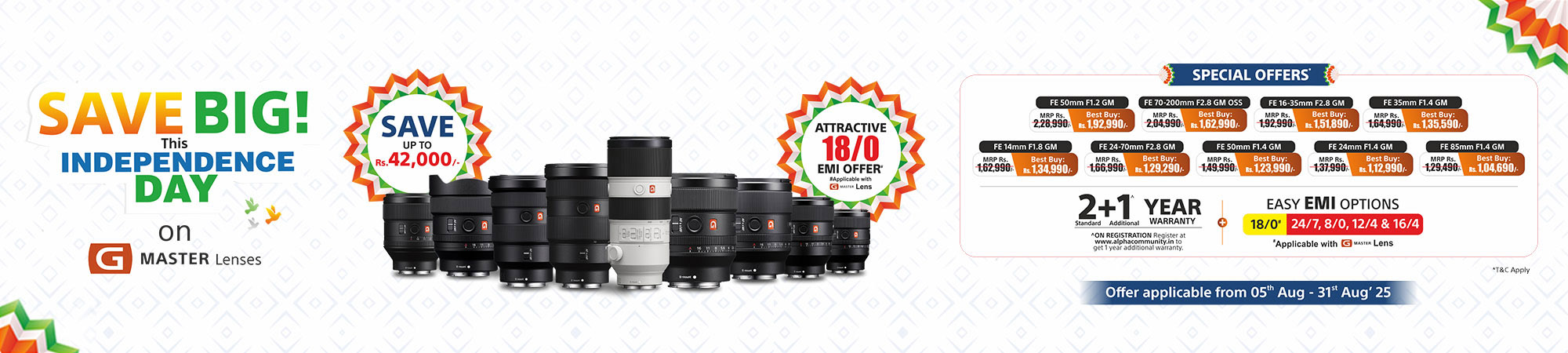 Big savings on G Master Lenses banner