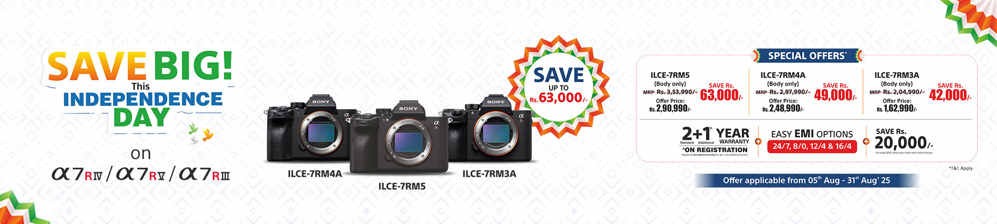 Big savings on ILCE-7RM5, ILCE-7RM3A & ILCE-7RM4A banner