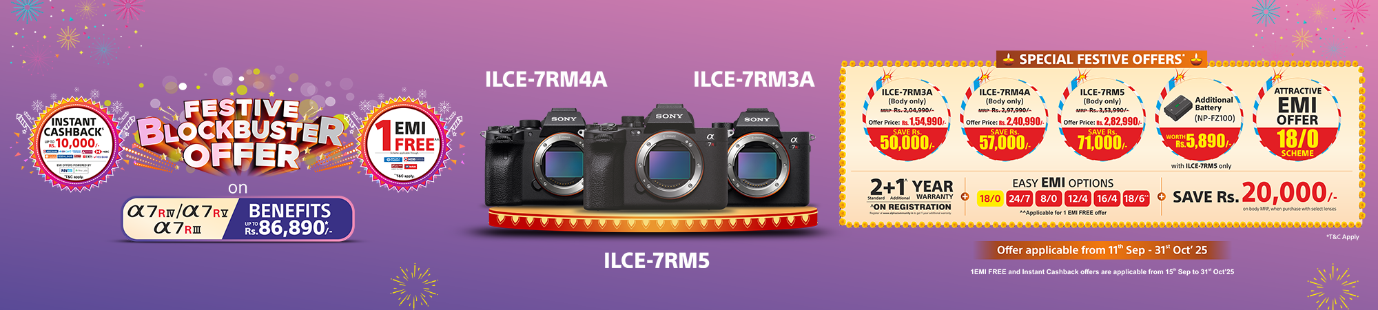 Festive Blockbuster Offer on ILCE-7RM5, ILCE-7RM3A & ILCE-7RM4A banner