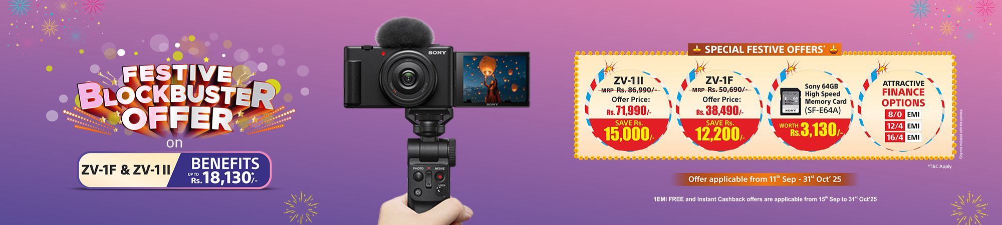 Festive Blockbuster Offer on ZV-1F and ZV-1M2 banner
