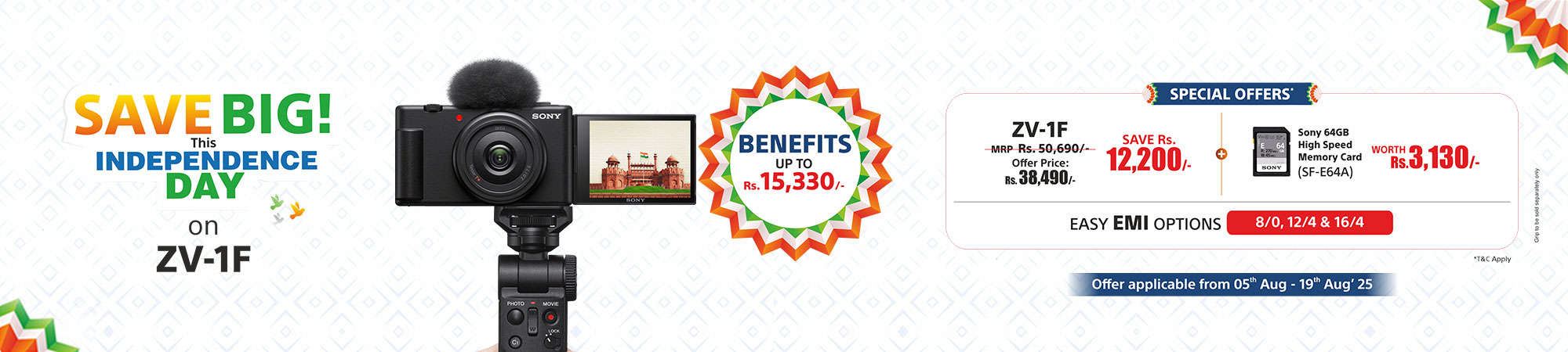 Big savings on ZV-1F banner