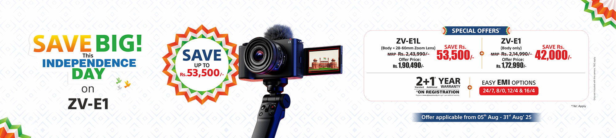 Big savings on ZV-E1 banner