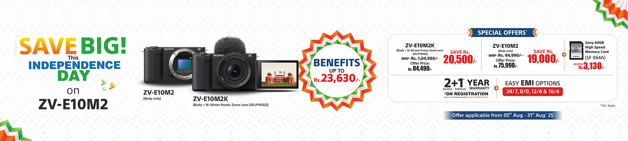 Big-savings on ZV-E10M2 and ZV-E10M2K banner